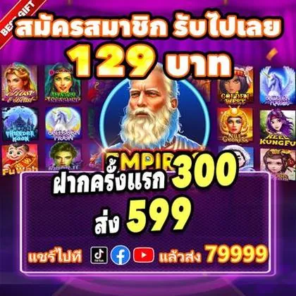 ALEGRAR777 ALEGRAR777
