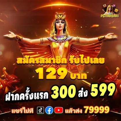 ALEGRAR777 ALEGRAR777